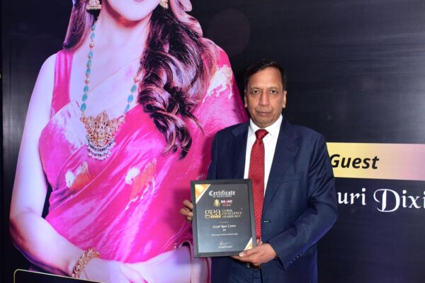 GEA 2019 Award